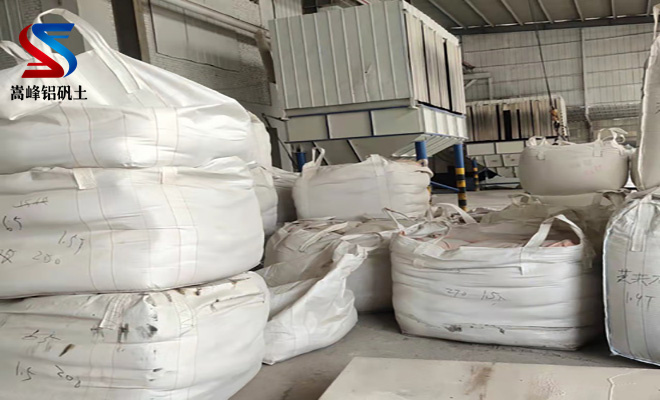 高鋁細粉,高鋁礬土細粉價格,高鋁礬土細粉廠家,鋁礬土細粉 高鋁細粉,高鋁礬土細粉價格,高鋁礬土細粉廠家,鋁礬土細粉