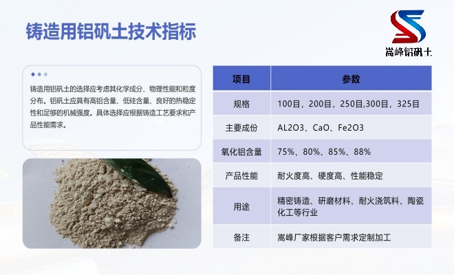 X\ϣϣTʧģۏSңgָˈD