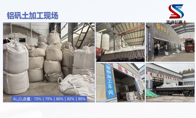 �X�\�������ϣ����X�����ϣ��T���ã����ۣ��S�ң��ӹ��F��